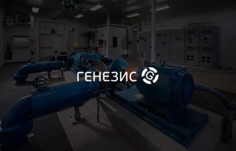 Разработка сайта для 